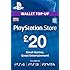 PSN CARD 20 GBP WALLET TOP UP [PSN Code - UK account]