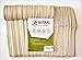 Rustic 210 Pack Disposable Wooden Cutlery Set 6.5