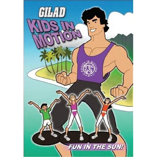 Amazon.com: Gilad Kids In Motion: Hooked On Fitness : Gilad