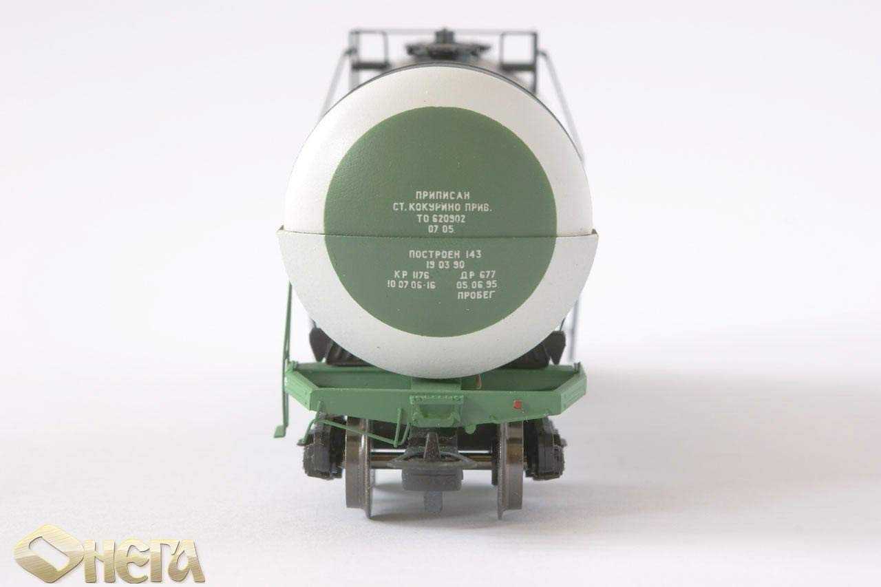 Tank car - Wagon for Phenol – HO 15-1603-0001