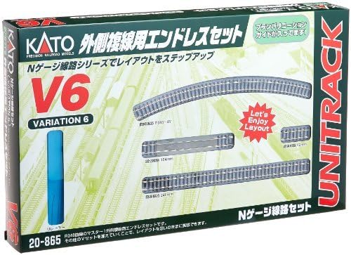 N gauge V-6 outside double track for endless set 20-865