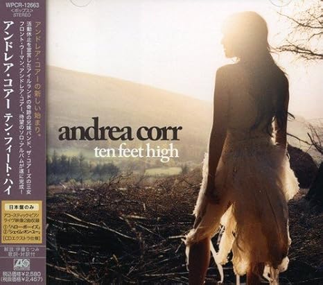 テン フィート ハイ アンドレア コアー ポップス ミュージック Amazon
