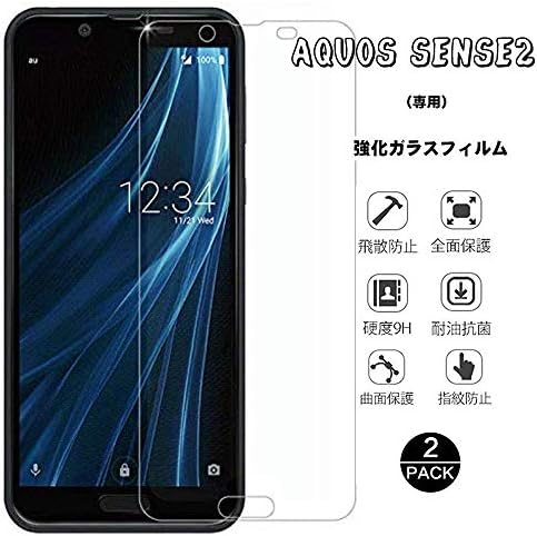 Aquos Sense2 Shv43 Sh 01l Sh M08 保護フィルム ガラスフィルム ライト Phone Protector 終身無条件無料で交換が付与されます 強化ガラスフィルム 日本製素材旭硝子製 炭素繊維 耐指紋 撥油性 硬度9h 強化 ガラス 3d Touch対応 飛散防止処理 高透過率 光沢表面