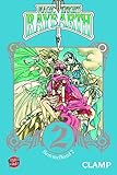 Magic Knight Rayearth - Sammelband-Edition 02