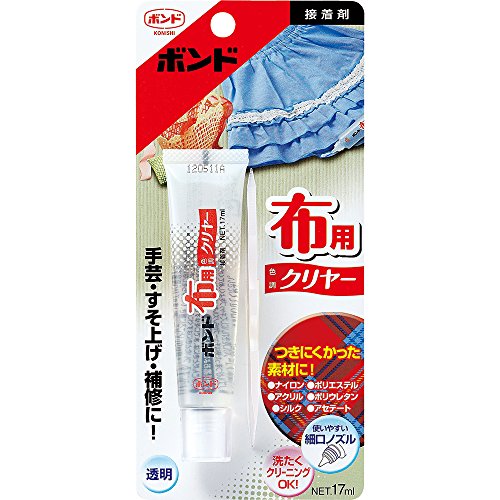 Amazon コニシ ボンド 布用 クリヤー 17ml 接着剤 産業 研究開発用品 通販