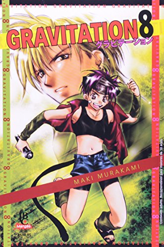 Livro Gravitation   Volume 8