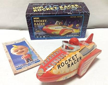 Amazon 増田屋 ロケットレーサー マスダヤ 1950年代 当時物 ブリキ玩具 復刻版 おもちゃ おもちゃ