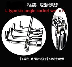 LUOYIMAO Metric L Shaped Angled Hex Socket Wrench