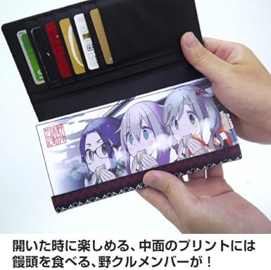 人里離れた 長くする 量で アニメ 財布 恥ずかしい Kosodatenomori Com