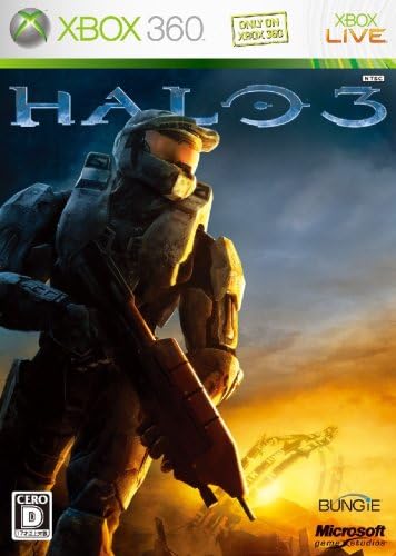 Halo 3 Import Japonais Amazon Fr Jeux Video