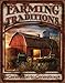 Tin Signs Farming Traditions 1755