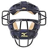 Mizuno Classic G2 Catchers Face Mask