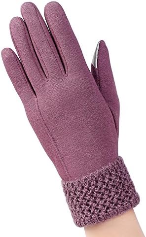 QQsweet Womens Touchscreen Warm Lined Winter Gloves Stretchy Outdoor Mittens£¨Pale Mauve£