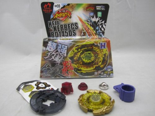 Hell Kerbecs Metal Masters 4D Beyblade BB99 by Sunrise.Store