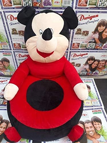 Nik Traders Premium Quality Soft Toy Rocking Chair/seat for Baby Sitting/Soft Toy Chair for Kids