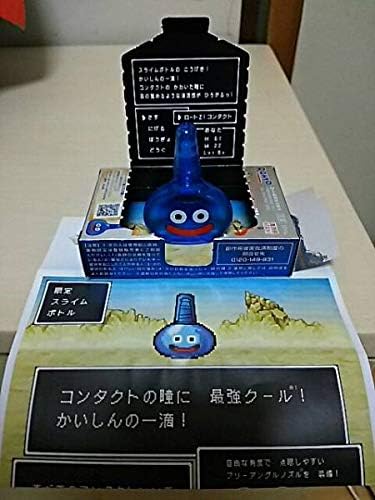 Amazon Co Jp ロートジー スライム型 目薬 限定品 空容器のみ 目薬は入ってません 箱付きです ホビー 通販