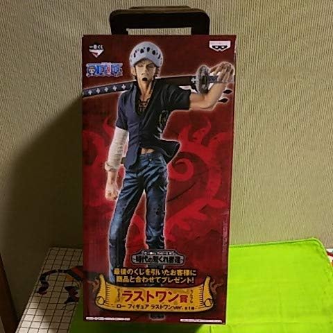 一番くじ ワンピース 時代の荒くれ者達 ａ賞 ロー フィギュア トラファルガー ロー ラストワン賞 プライズ フィギュア ドール 通販 Amazon