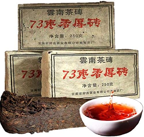 AAAAA Old Pu-Erh Tea Aged Puerh Puer Tea Black Tea AnxiTea 250g (0.55LB) Red Tea Hongcha Pu'er tea Chinese tea Pu er tea Ripe tea shu cha Puerh tea healthy food Green food Old trees Pu erh tea cooked tea