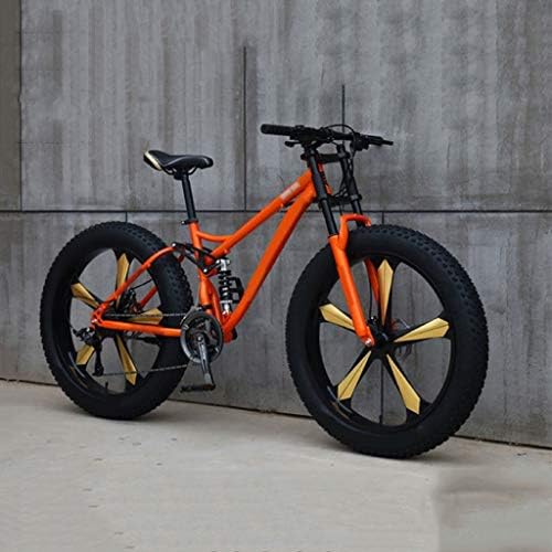 full suspension steel mountain bike