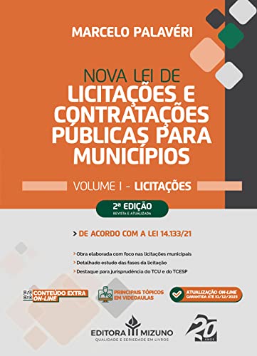 Logomarca do site Literatura Jurídica