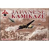 Redbox Plastic Model Figures WW2Japanese Kamikaze 42 Figures in 14 Poses 1/72 72048