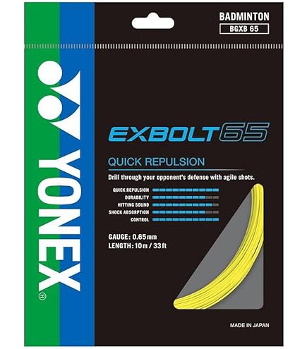 Amazon.com : YONEX Aerobite Boost Badminton String 200m Reel