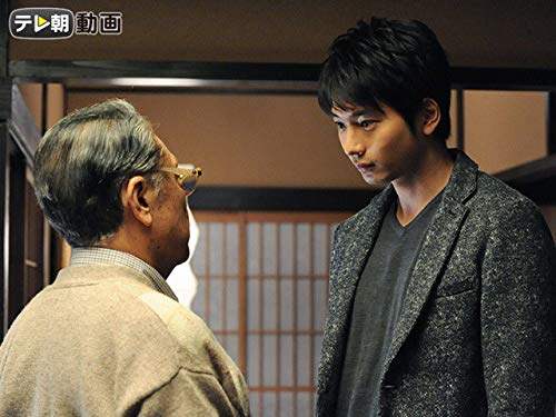 Amazon Co Jp 遺産争族を観る Prime Video Amazon Co Jp 遺産争族を観る Prime Video