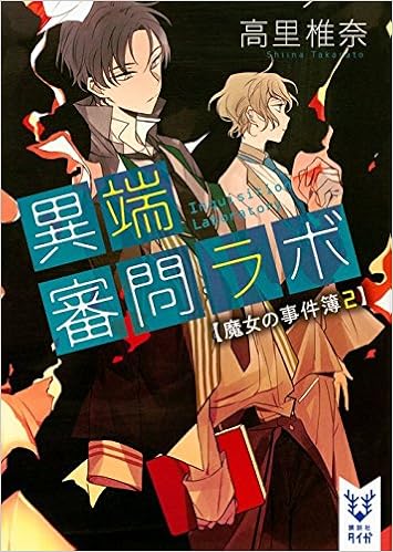 C C A C A Aƒ C Aƒœ E A A Aº A C 2 E E C A A A Amazon Co Uk Books
