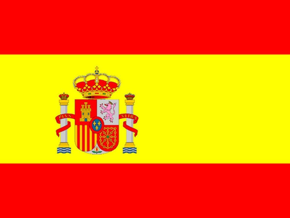 Flag of Spain with coat of arms. 150 x 90 cm Indoor and Outdoor Use Spain Flag. yearol.