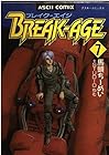 BREAK-AGE 第7巻