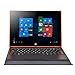iRULU Walknbook 10.1 Inch Windows 10 Tablet 32GB, 2 in 1 Convertible Laptop, HD 1280x800 IPS Display, Bluetooth 4.0, Mini HDMI, Detachable Keyboard with Stand(Orange)