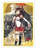 KanColle Yamato Card Game Character Sleeves HG Vol.790 Battleship Kantai Collection Fleet Girls Anime High Grade Hotel Flagship by Bushiroad