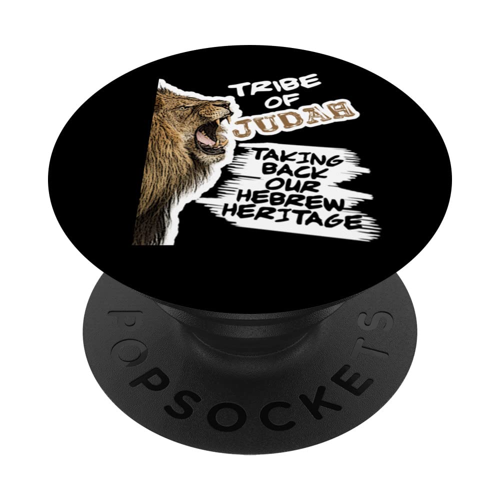 Hebrew Israelite Clothing Tribe of Judah Heritage Yah Torah PopSockets Swappable PopGrip