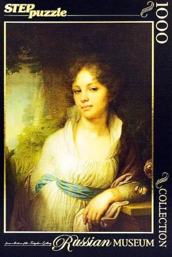Portrait of Maria Ivanovna Lopukhina (1000 Pieces) Puzzle