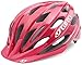Giro Verona Helmet - Women's Coral Speckle