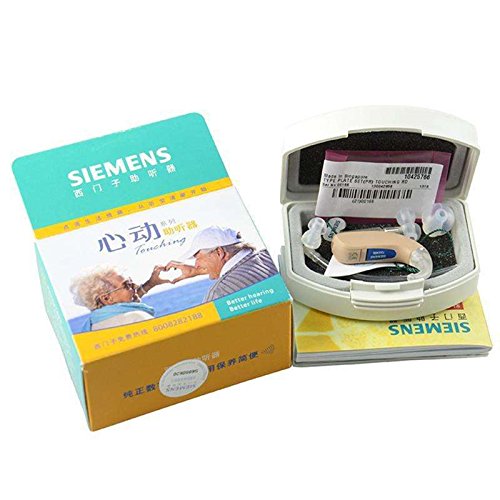 AnHua® SIEMENS TOUCHING High Performance Hearing Personal Sound Amplifier (Automatic Microphone Noise Reduction)