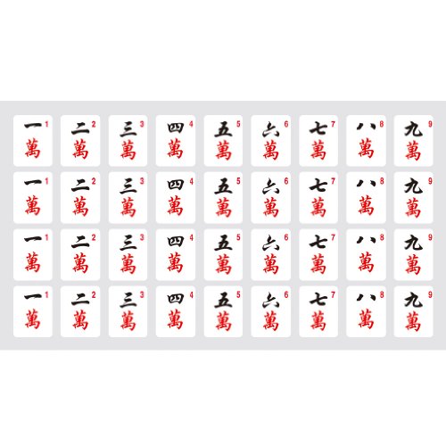 American Mah Jongg Tile Decal Stickers - Set of 180