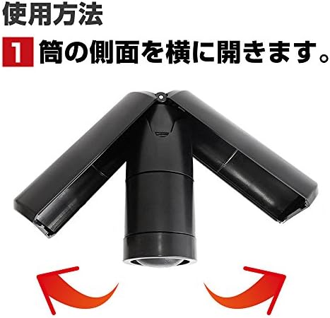 こもれび屋 New モバイルチェア 携帯イス スタンディングチェア 軽量 コンパクト 行列待ち 立見席 Od０３ B079zks9lh 1 367円 人気海外一番 100 品質保証 全品送料無料 即日出荷 Sale開催中