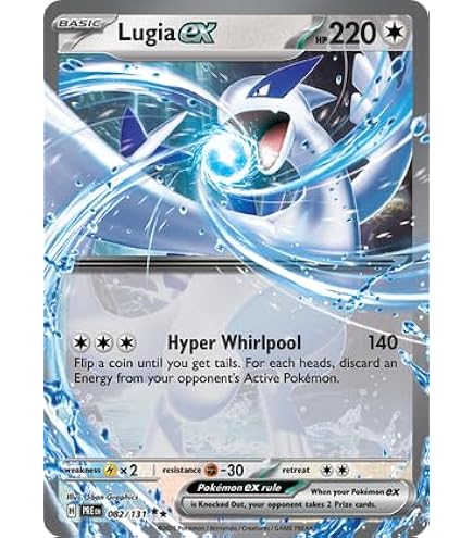 ルギアGX HR 海外　英語　Lugia GX ルギアGX HR 海外 英語 Lugia GX - メルカリ