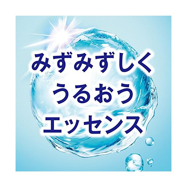 Biore Sarasara UV Aqua Rich Watery Essence Sunscreen SPF50+ PA+++ 85g (Essence)