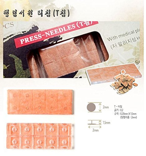 Haeng Lim Ear Press SeedsT Type Needle 50EA Diet, Weight Loss, Stop Smoking, Back Pain, Headache, Stress, Depression, Insomnia