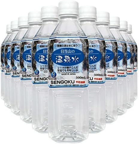 Per diem mountain (Hinatayama) of hot spring water 500ml 24 this (24 pieces X 1 box) silica 114mg / L containing