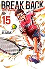 BREAK BACK 第15巻