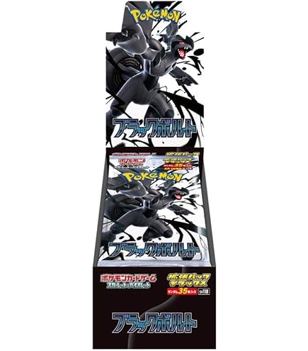 Amazon.com: Pokemon Card Game White Flare Deluxe Booster Box (Japanese)