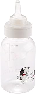 Milchf¨¹tterung Flasche + Nippel + B¨¹rsten Kit f¨¹r Haustier Welpen 120ml Set Kunststoff Hunde Kitten