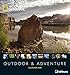 National Geographic Outdoor & Adventure 2020: Fotokalender by 