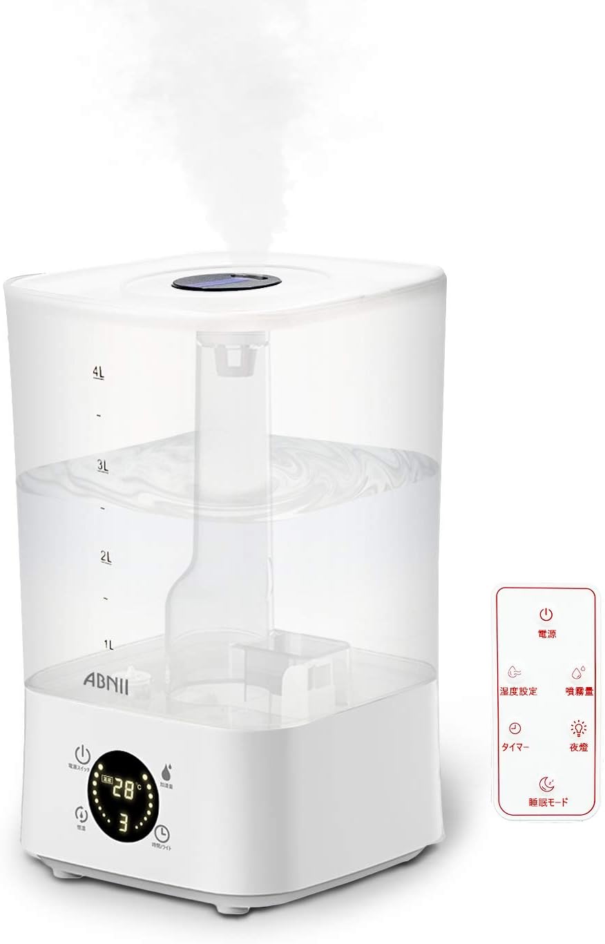 Amazon.co.jp 加湿器 卓上加湿器 超音波式 大容量 上から注水 ABNII 温度センサー 湿度センサー 定湿機能 次亜塩素酸水 アロマ対応 タイマー付 LEDライト 超静音