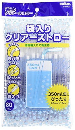 サンナップ ストロー 透明 2.5×15×24.5cm 袋入り クリアー ストロー S-80CM 80本入