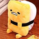 Being Spring Cute Sushi Gudetama Stuffed Plush Soft Toys