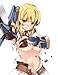 Pyura daughter at the mercy of fate Queen's Gate (against type Visual Book Lost World)